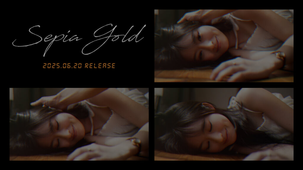 1stシングル「Sepia Gold」ミュージックビデオ公開
