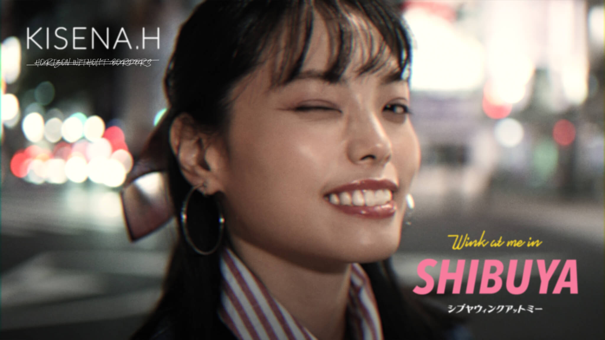 2ndシングル「渋谷ウィンクアットミー」MV先行公開とリリース情報