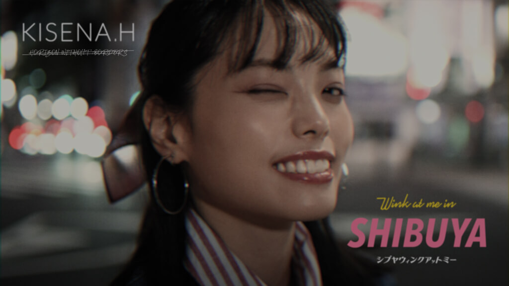 2ndシングル「渋谷ウィンクアットミー」MV先行公開とリリース情報
