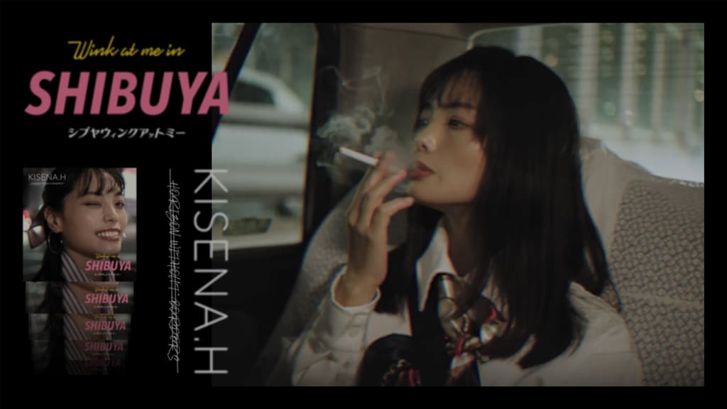 2ndシングル「渋谷ウィンクアットミー」Dance Clip 公開中